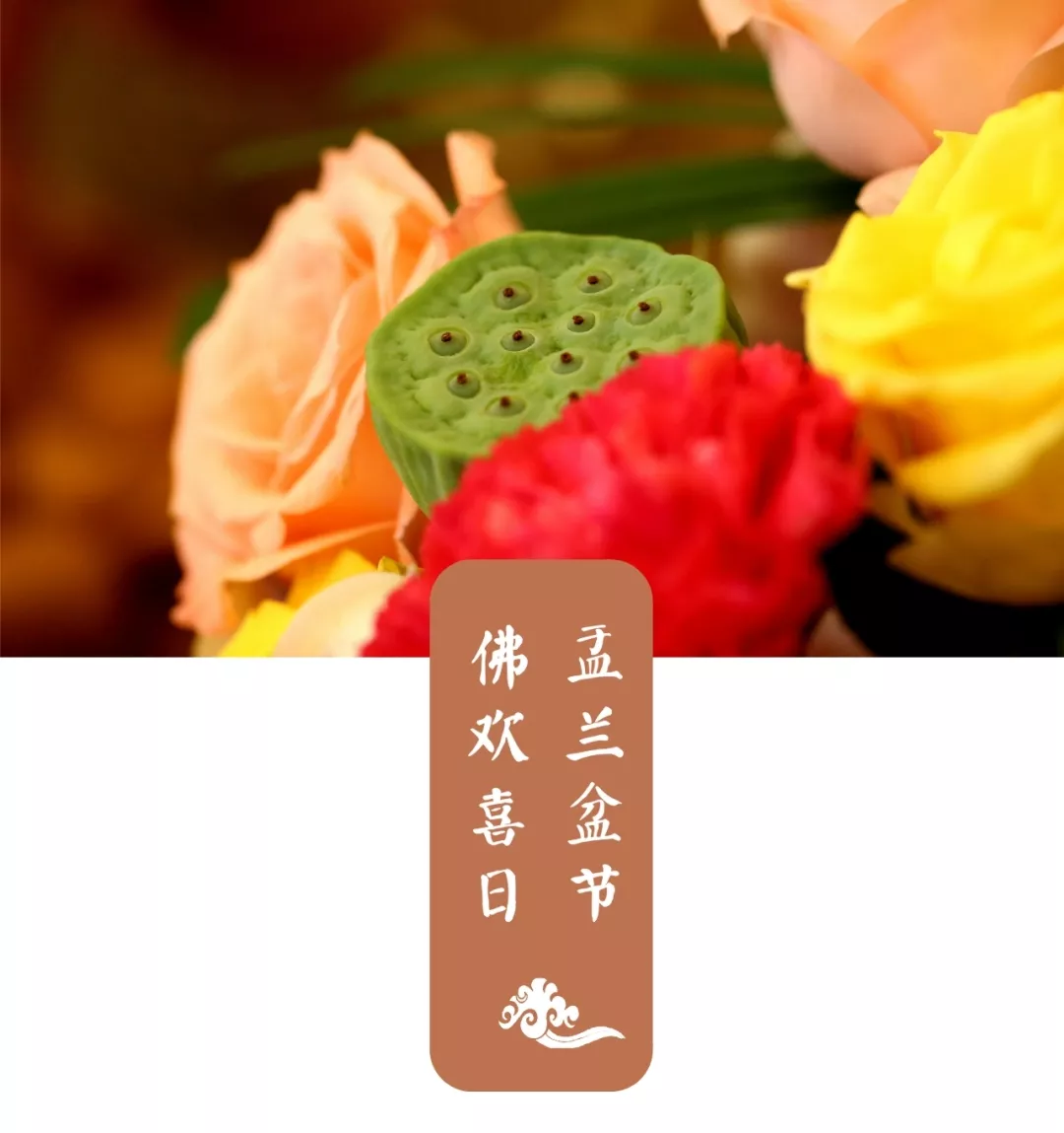 WeChat Image_20190813124303.png