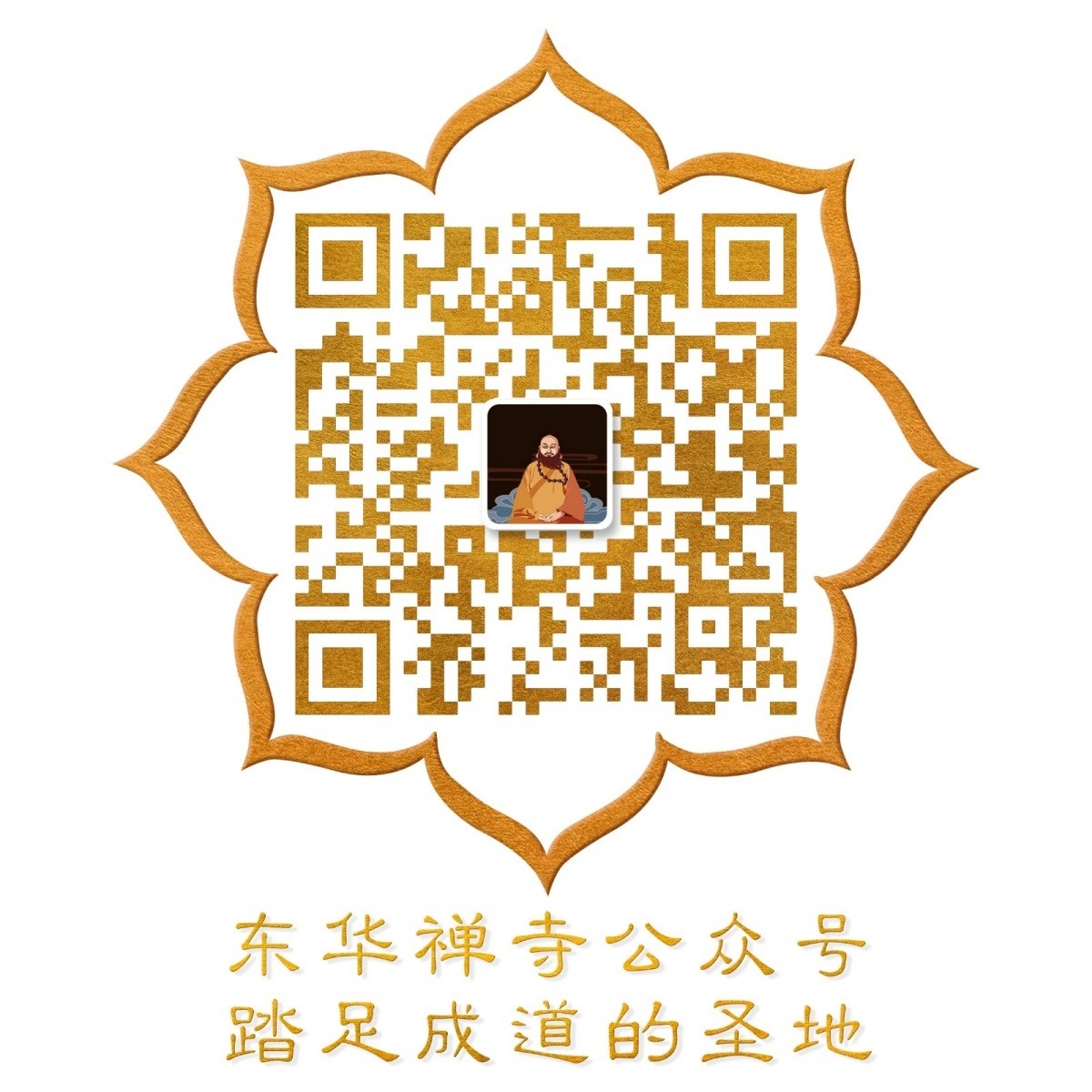 WeChat 圖片_20190330180110.png